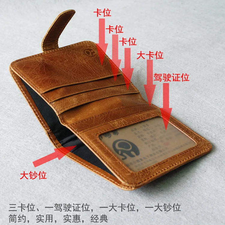 Новые тонкие кошельки двойного сложения с блокировкой RFID из натуральной кожи для