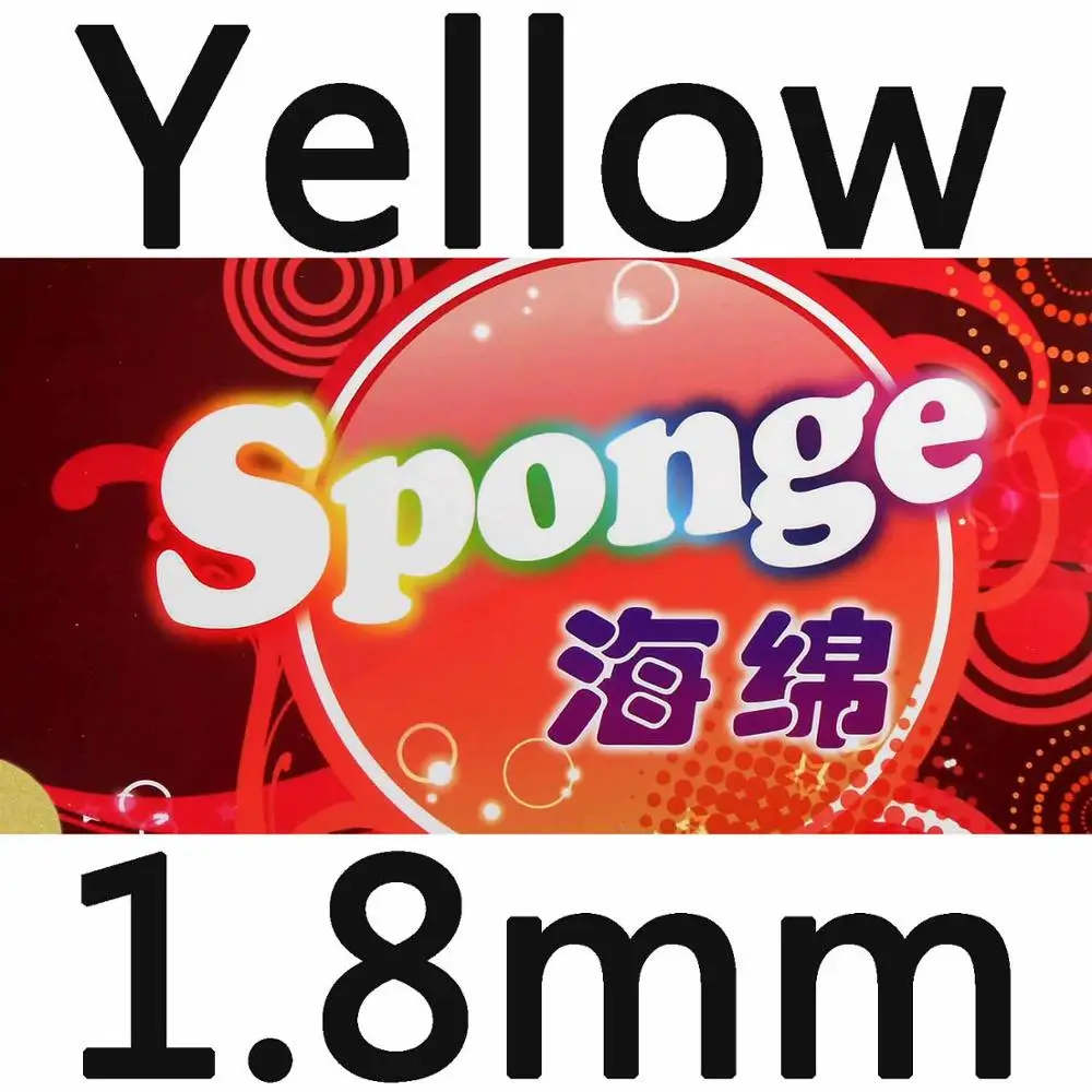 Yellow 1.8mm 61 секундная высокоэластичная губка для настольного тенниса - Цвет: Yellow 1.8mm