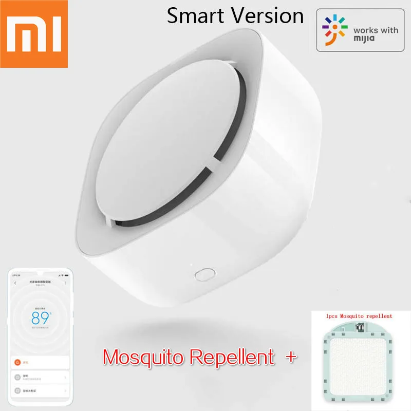 Репеллент от комаров Xiaomi Mijia Smart Version таймер без нагревательного вентилятора со