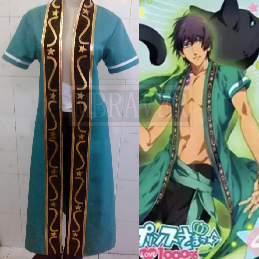 

Uta no Prince-sama Maji LOVE 2000% Aijima Seshiru Uniform COS Clothing Cosplay Costume