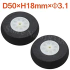 2 шт., 50 мм, светильник, толщина поролонового хвоста колеса: 18 мм, отверстие оси: 3,1 мм, радиоуправляемая модель самолета, запасные части