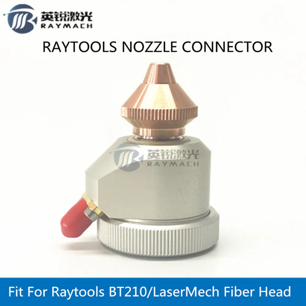 RAYTOOLS волоконный лазерный сопло разъем емкостный датчик BT210 LaserMech волоконная