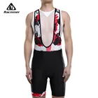 Велосипедные шорты racглушитель 2020 мужские летние Coolmax 5D гелевые нагрудники трико Mtb Ropa Ciclismo итальянские Силиконовые брюки
