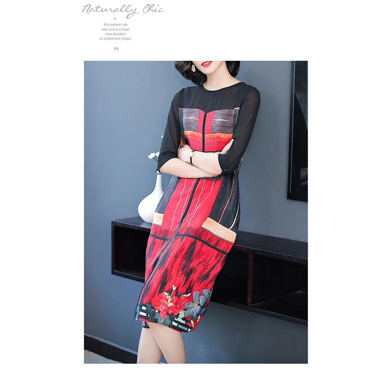 Платье женское длинное шелковое с цветочным принтом Свободный Повседневный