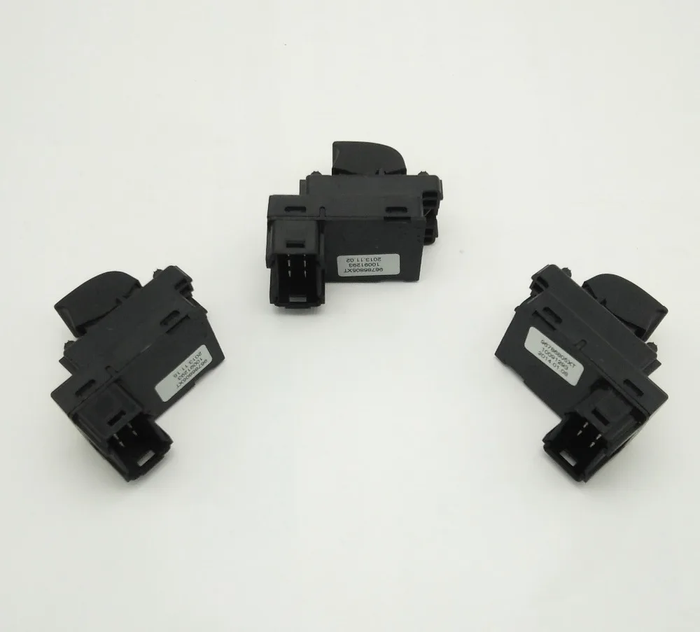 Переключатель Стеклоподъемника для задней двери Citroen Sega Triumph 3 шт.|door switch|switch
