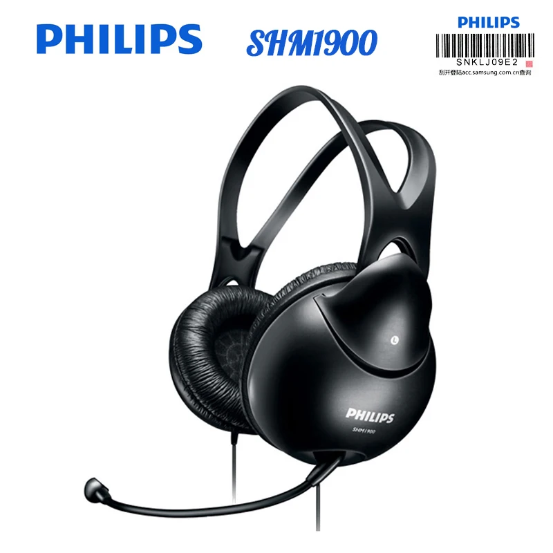 Наушники Philips SHM1900 с шумоподавлением разъем 3 5 мм микрофон игровая гарнитура