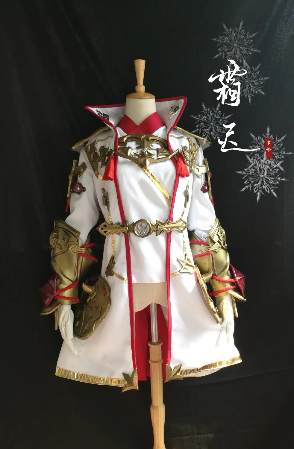 FF14 Костюм Final Fantasy XIV Asahi sas Брут карнавальный костюм изготовление под заказ с