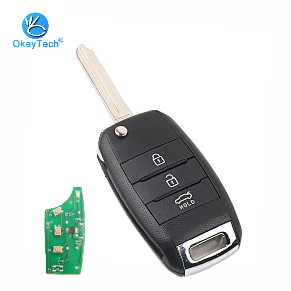 Ключ дистанционного управления OkeyTech для Kia K3 складной 3 кнопки 433 МГц с 70