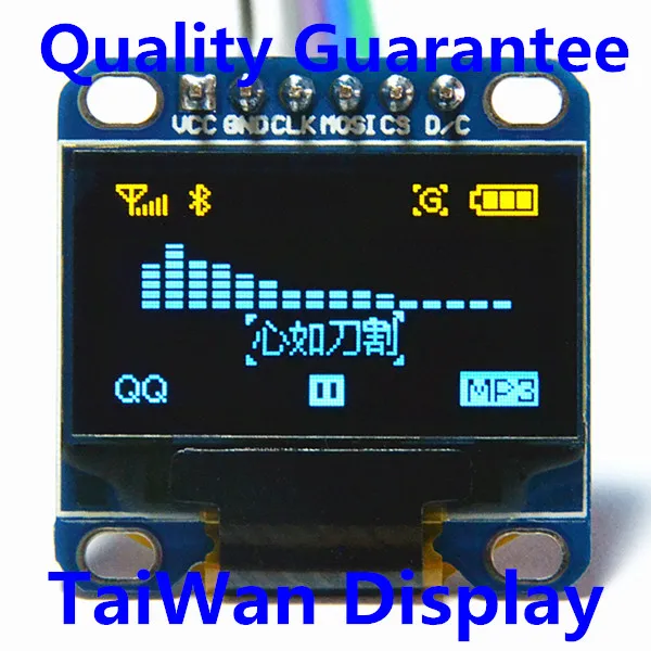 Высокое качество 0.96 дюйма SPI OLED модуль желто синий 12864/3.3 В 5 для Arduino 51 MSP420 STIM32 SCR (HTDS