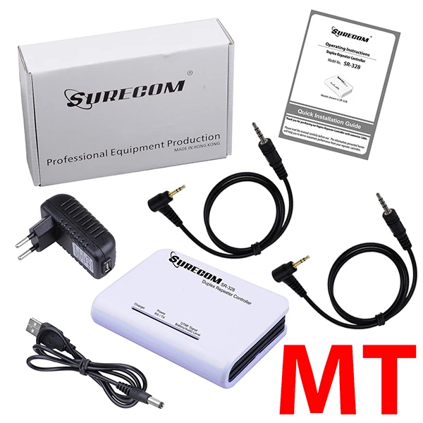 409shop SR-328 Duplex Repeater Controller with cable for FR50 FR60 FV200 FV300 T5422 FV700 T5522 MYTQ2V MYTQ2U | Мобильные телефоны