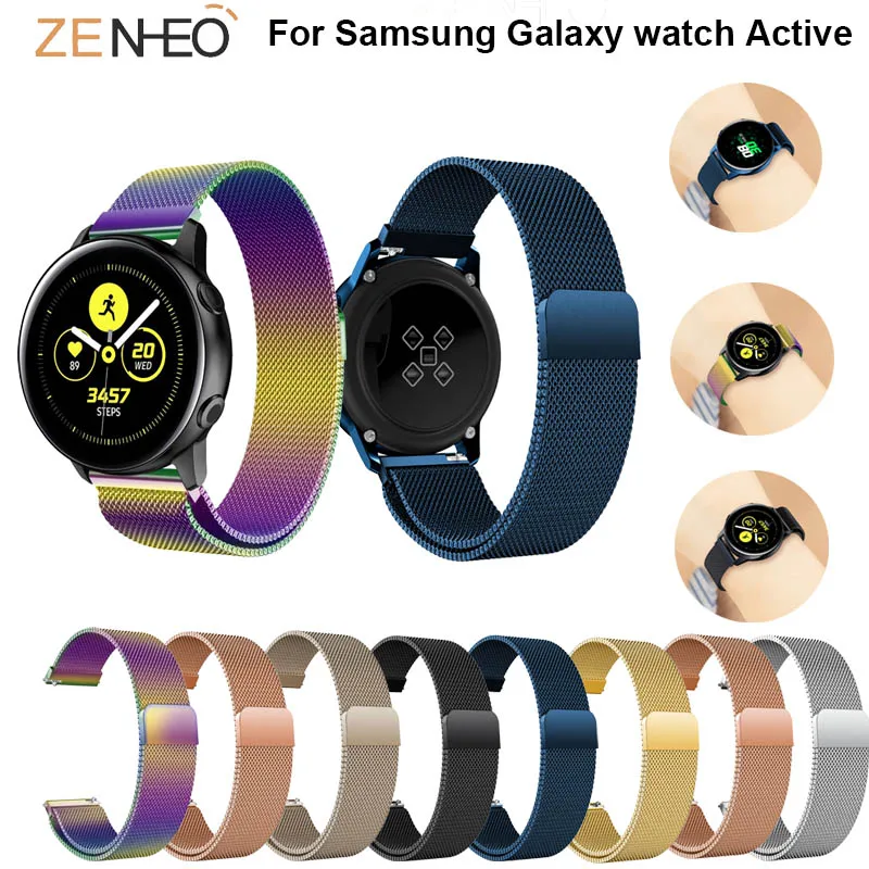 Ремешок для часов milanese Samsung Galaxy watch Смарт-часы с магнитной пряжкой 20 мм | Наручные