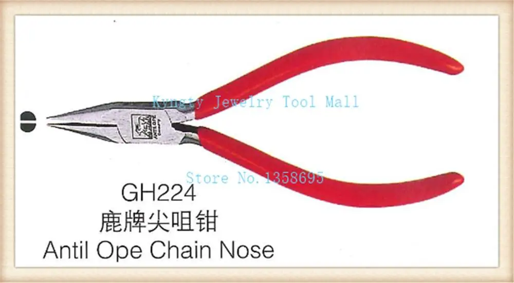 Плоскогубцы для бусин и ювелирных изделий плоскогубцы цепочек резак проволоки