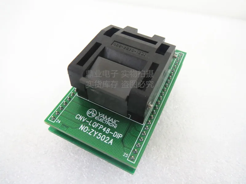 LQFP48 QFP48 ZY502A до DIP48 испытательный стенд для тестирования подседельной розетки