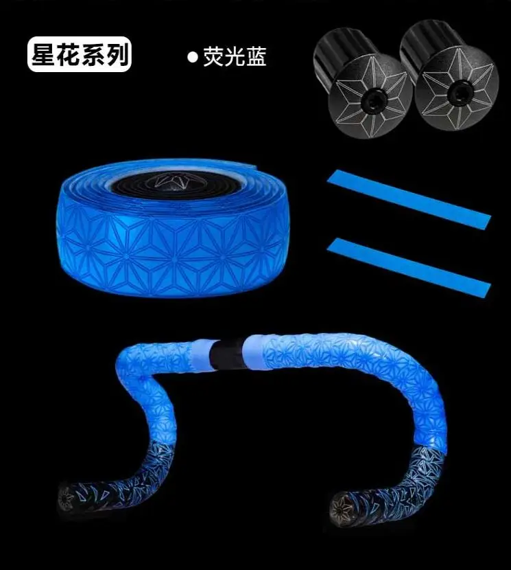 blue black Лента supacaz для дорожного велосипеда обмотка руля углеродная рукоятка для дорожного велосипеда запчасти ручка обмотка руля s - Цвет: blue black