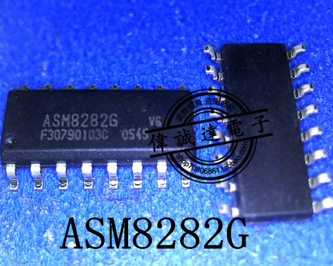 10 шт. ASM8282G Новый | Обустройство дома