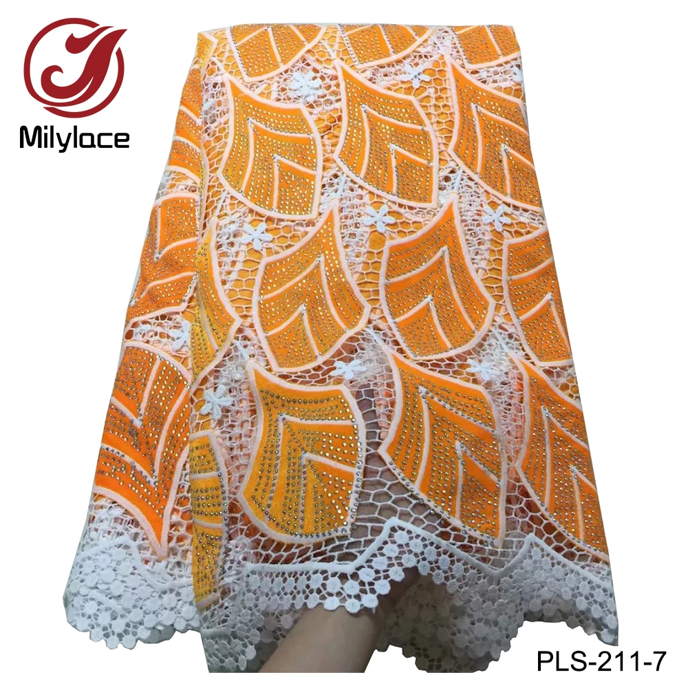 Новый дизайн 2018 африканская гипюровая кружевная ткань Milylace 5 ярдов бархатная