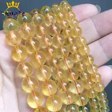 Хрустальные бусины желтого цитрина круглые россыпью из камня