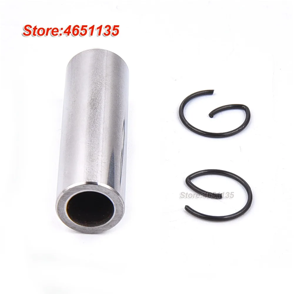 Kazuma Taotao Sunl Coolster Roketa BMS SSR 110cc 125cc Piston Rings Gasket Set 52.4mm Bore |