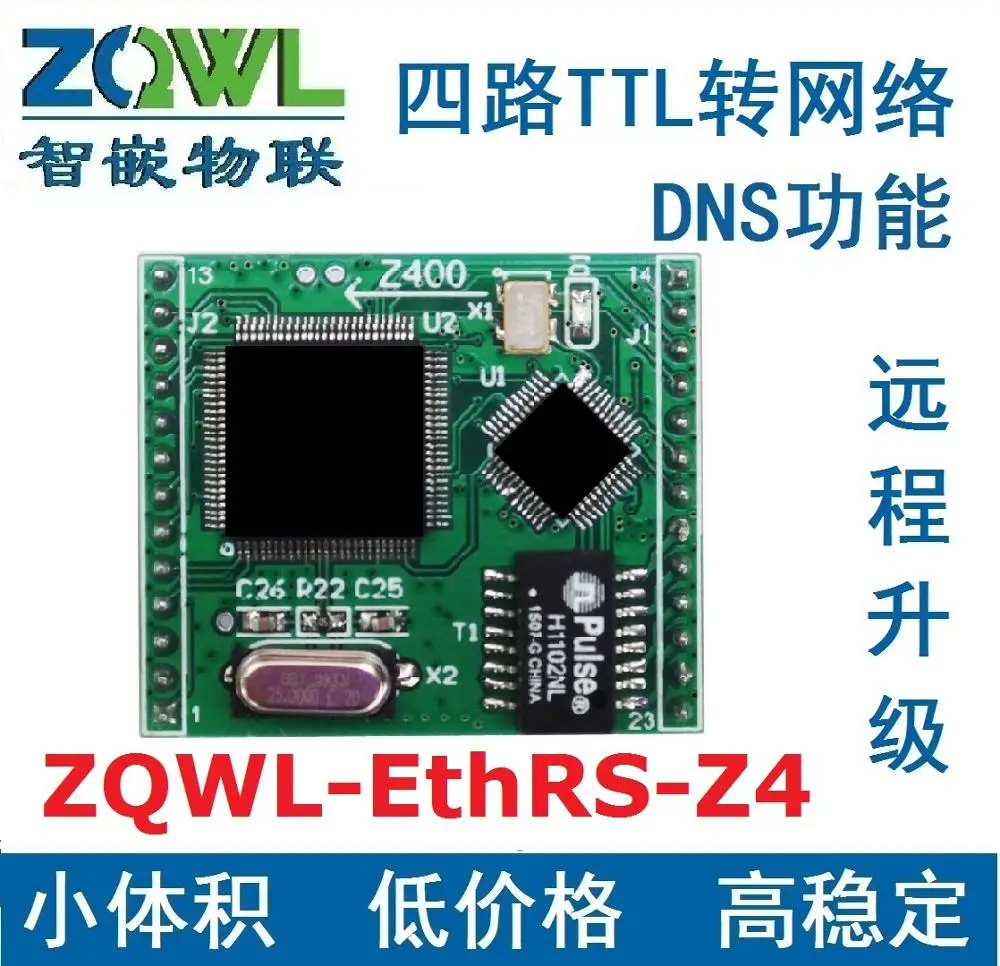 

For Intelligent embedded serial server /4 TTL RJ45/ Internet of things /485/232