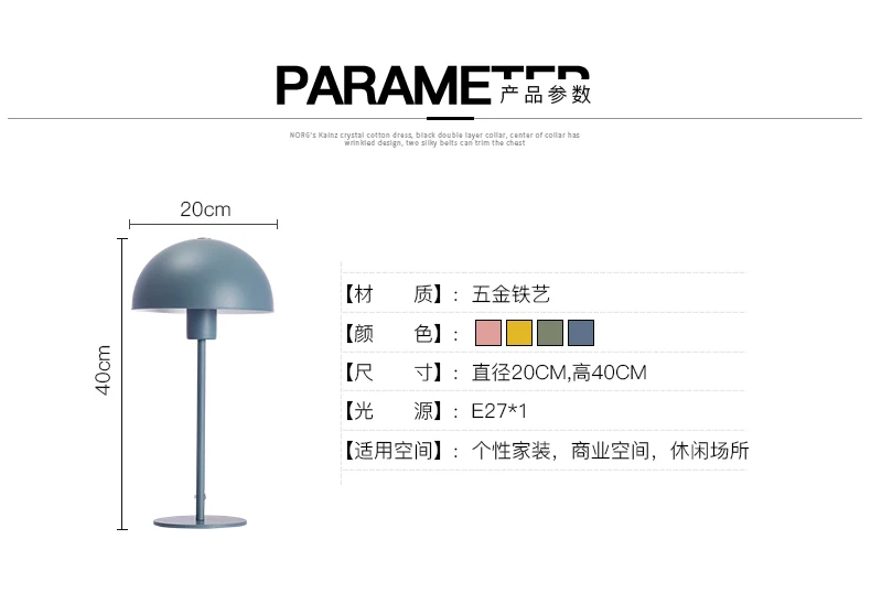 1 шт. детская настольная мини лампа в виде грибов|Настольные лампы| |