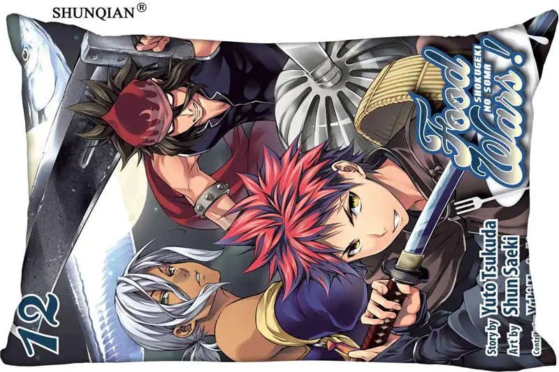 Новинка 2018 прямоугольная наволочка Shokugeki no Souma (Двусторонняя) Удобная лучший