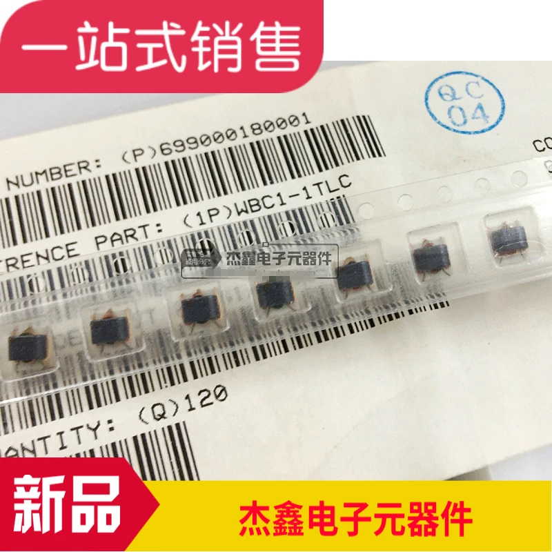 Оригинальный новый 100% 4BLH SMD миниатюрный балун сигнала Трансмиссия линии RF