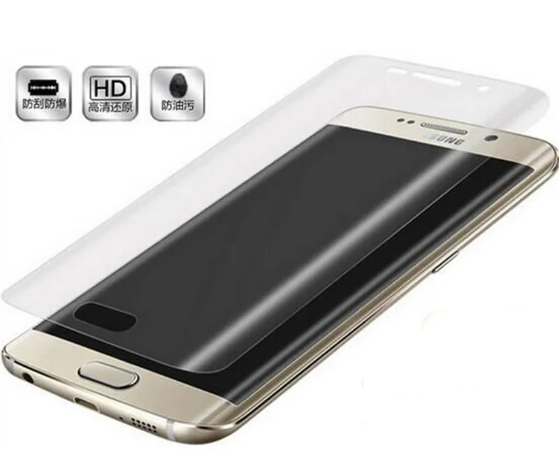 S7 Фильм Края! ультра тонкий мягкий полное покрытие протектор экрана для samsung galaxy s7