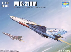 Модель Trumpeter масштаб 1/48 модель 02865 монгольский тренажер на два сиденья|trumpeter 1/48|scale