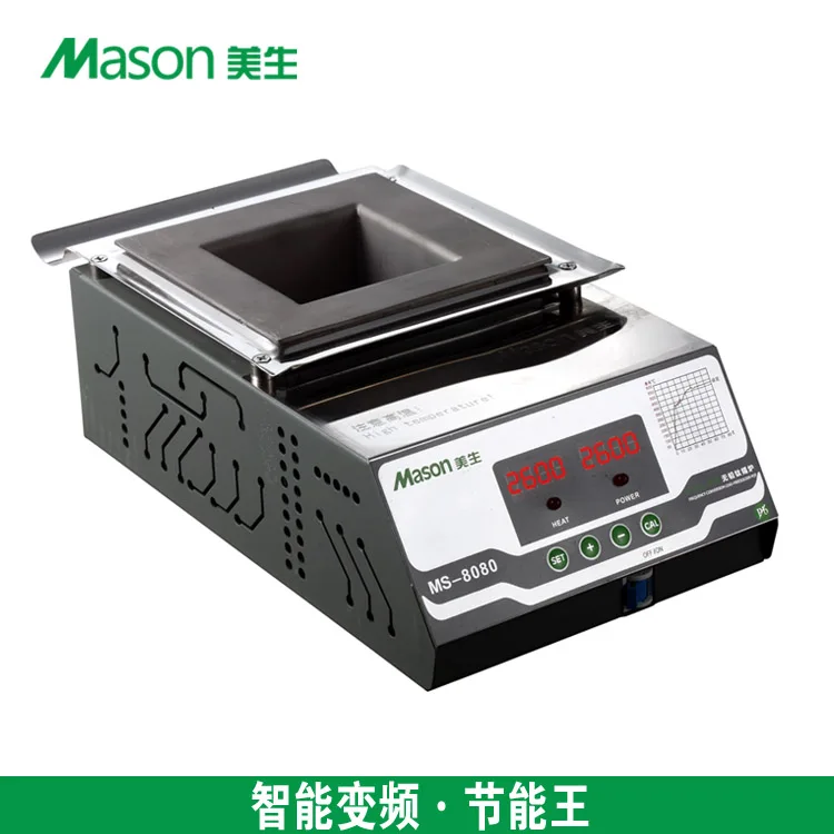 

soldering pot MS-8080 MS-2516 MS-2820 MS-5555 Pure titanium lead-free MS square tin furnace for factory molten tin