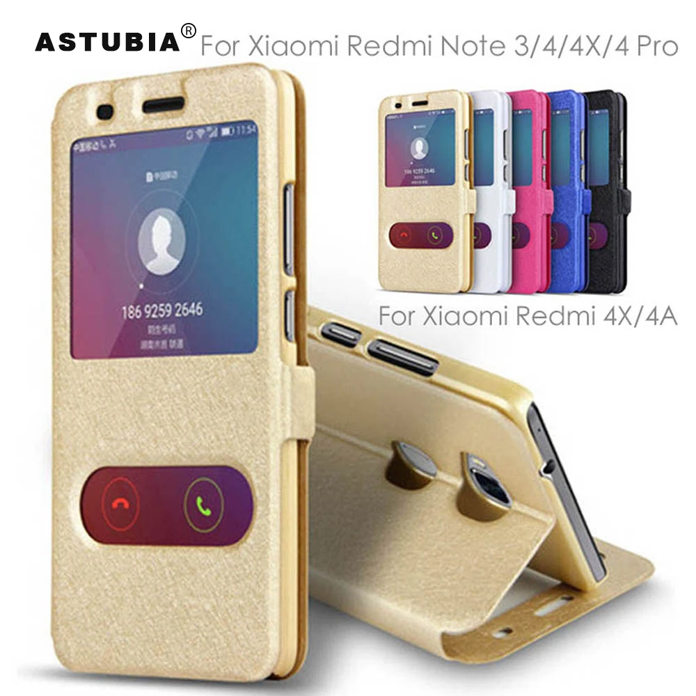 Роскошный чехол ASTUBIA для Xiaomi Redmi Note 3 4X 4 Pro с откидной крышкой и шелковым узором из