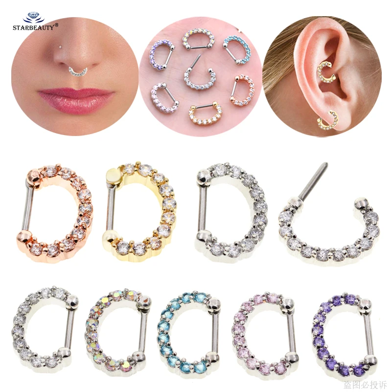Starbeauty 1 шт./лот лунное кольцо для носа перегородки Кольца кликера завитка пирсинг