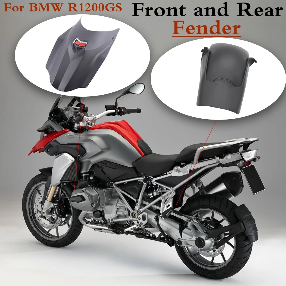 Брызговики передние и задние для BMW R1200GS ADV 2013-2017 | Автомобили мотоциклы