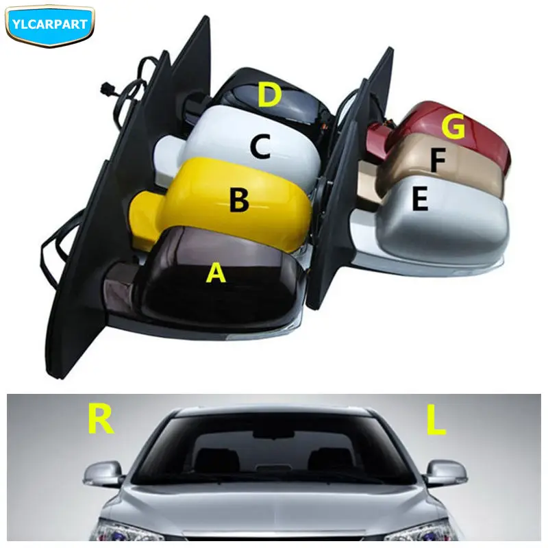 Автомобильное зеркало заднего вида в сборе для Geely Emgrand 7 EC7 EC715 EC718 Emgrand7 E7|mirror