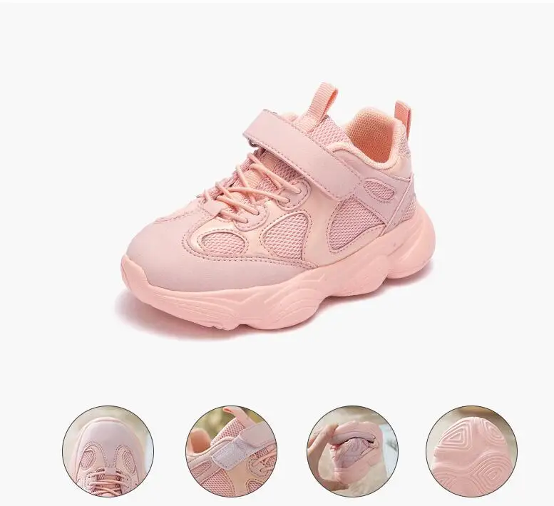 2019 New Children's shoes breathable boys and girls sport casual kids running students fashion sneakers size 29-37 | Детская одежда