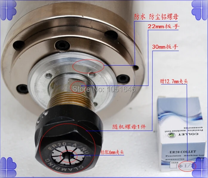 Высокое качество двигатель шпинделя водяного охлаждения 2 кВт 80x213 мм 380 В 24000