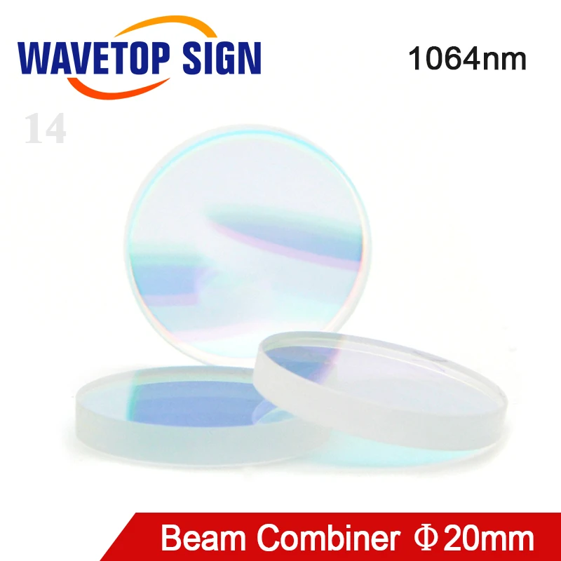 WaveTopSign 1064nm лазерный луч комбайнер зеркало Dia.20mm Толщина 1 5 2 3 мм применение для