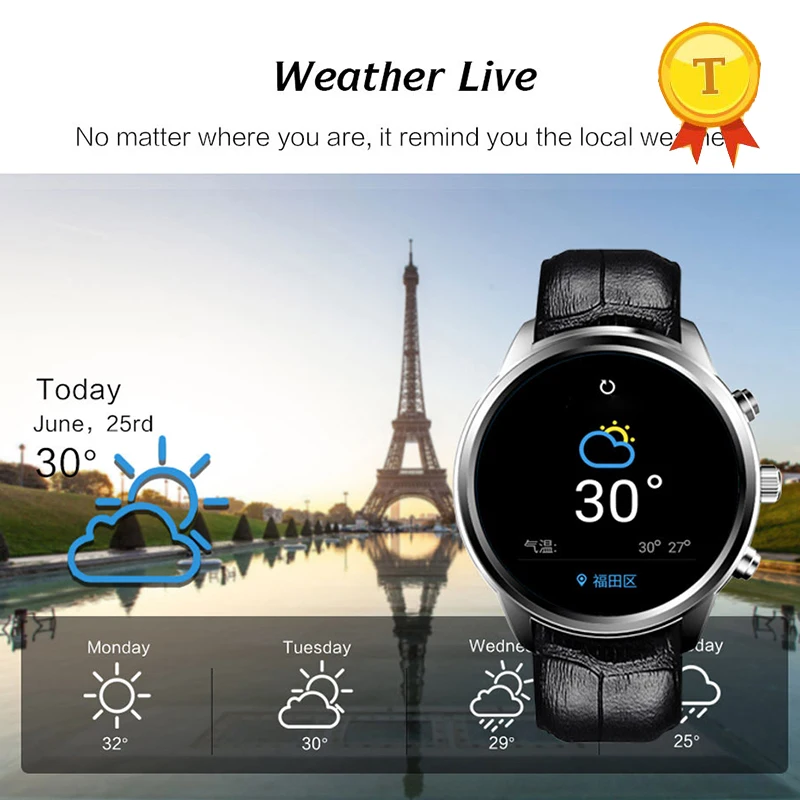 Смарт часы с четырёхъядерным процессором 3G ОЗУ 2 Гб ПЗУ 16 Android 2017|best smart watch|smart