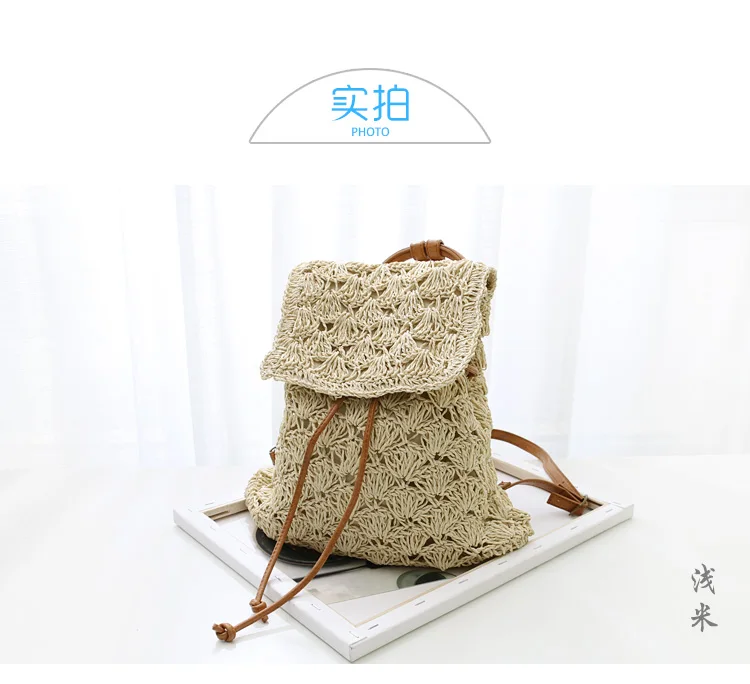 Женские рюкзаки из ротанга, дизайнерские соломенные сумки для девочек, школьные сумки, летние пляжные женские сумки, кожаная сумка на ремне