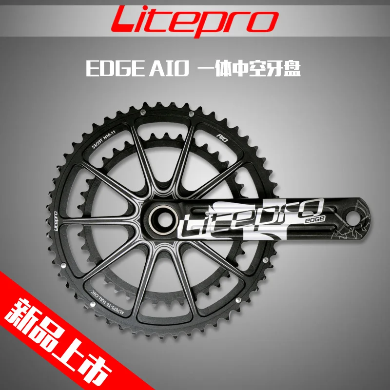 Litepro EDGE AIO полые Двойные цепи дорожный велосипед шатун для велосипеда 53T/59T 50/34T 52/36T