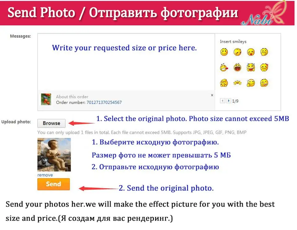 Бриллиантовая картина DIY фото на заказ Алмазная картина Картина Стразы Алмазная вышивка бисером вышивка крестиком DMC 5D для