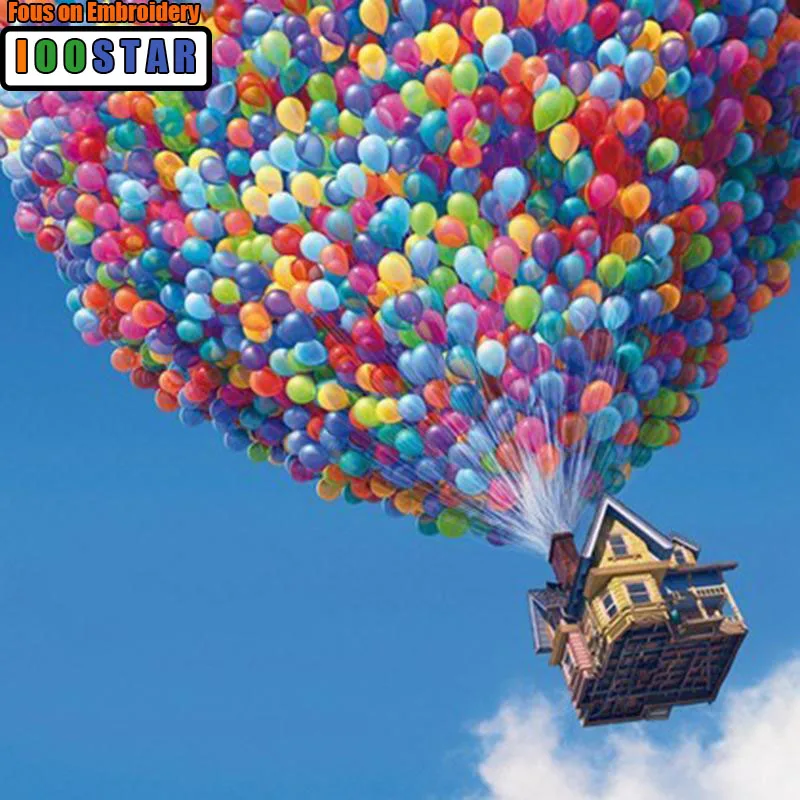 Мой дом для алмазной живописи и воздушные шары новинка алмазная 3d картина сделай