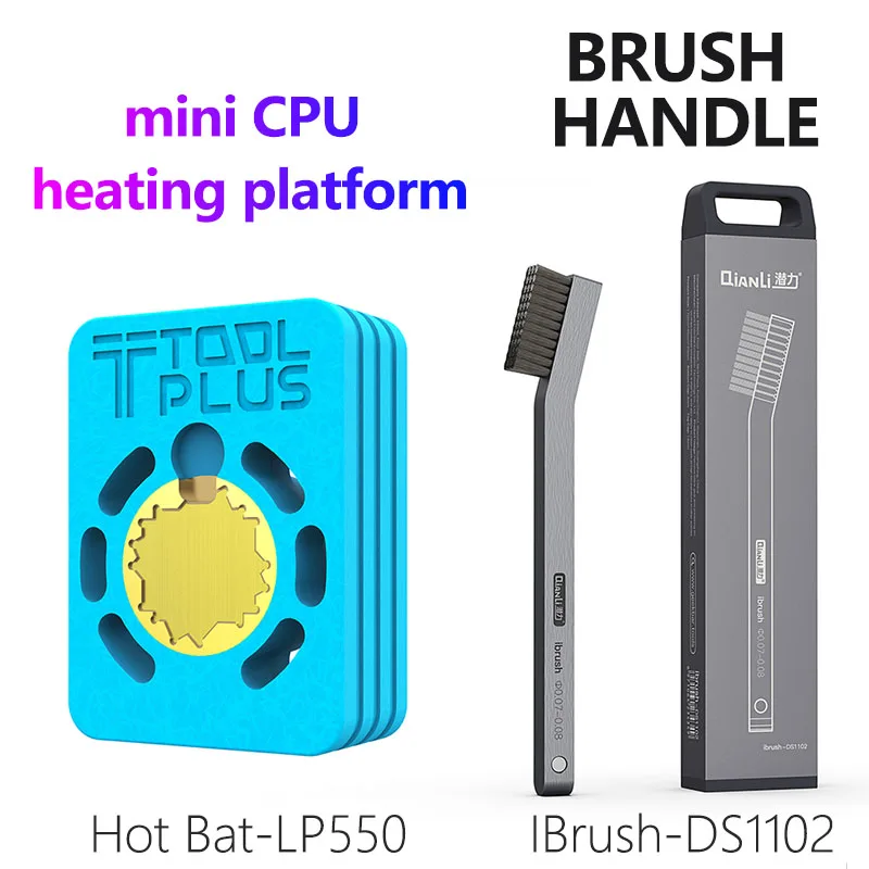 QianLi Горячая Бат LP550 Отопление платформа и я чищу DS1102 тщательно Сталь щетка для iPhone