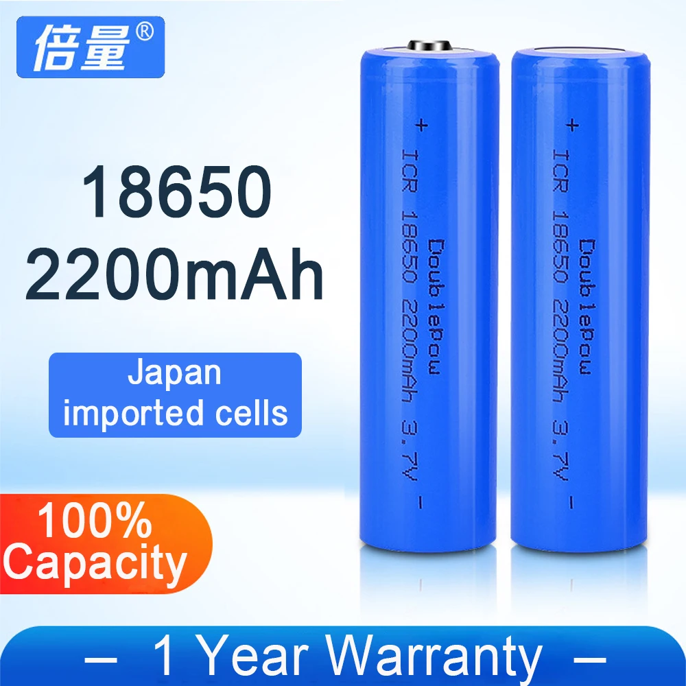 

Doublepow 18650 2200mAh Rechargeable Battery For Flashlight Loudspeaker Radio Fan etc High Quality Lithium ion Batteries