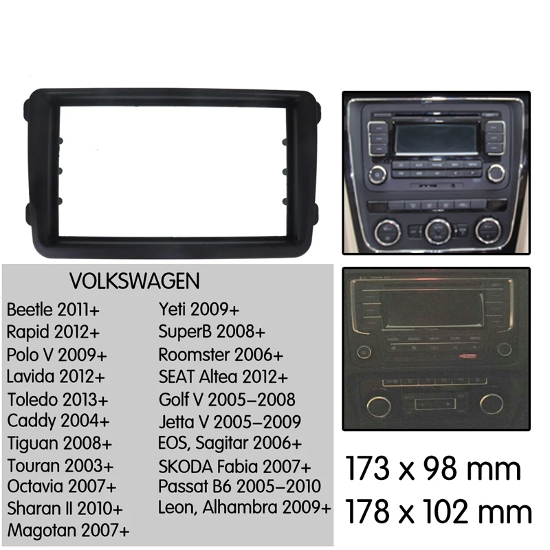 Рама для vw Magotan Golf 5 Passat B6 Jetta skoda polo Beetle Tiguan Touran