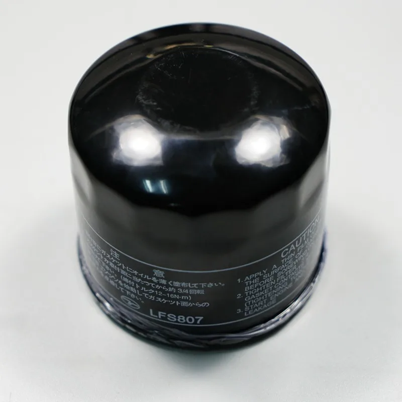 Масляный фильтр для Jeep V33V43.V73 6G71.6G72.6G74 V45/V77Pajero Subaru Legacy/Outback/Tribeca oem: 26300 35503 # F27/2|legacy