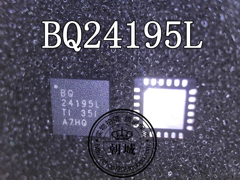 (5 .) BQ24195L 24195L QFN