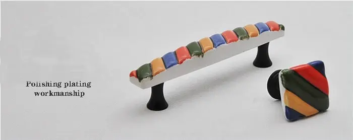 Ручка и ручка для шкафа в цветную полоску 2 шт./компл. | Мебель