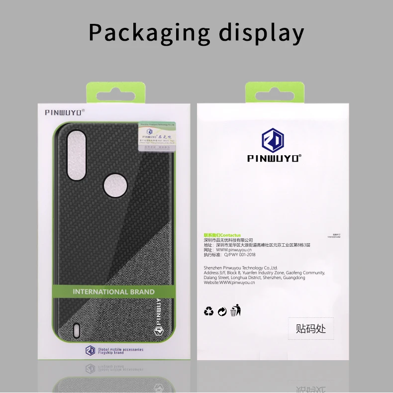 Чехол для Motorola One / Zoom Vision Action Power чехол Moto P50 P30 Note P40 Play PC + Силиконовая