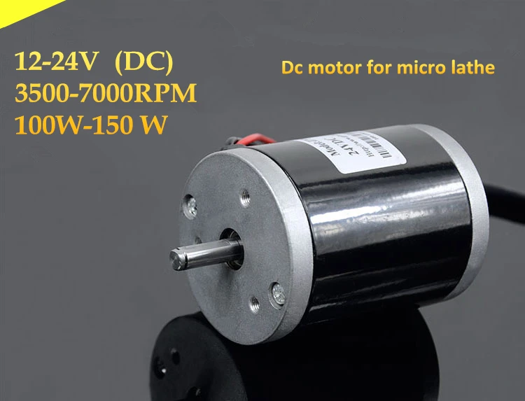 Двойной шарикоподшипник 12 В 24 150 Вт высокий крутящий момент низкий уровень шума