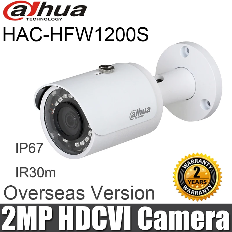 Dahua HAC-HFW1200S 2MP Bullet CVI камера 1080P IR диапазон 30 м Водонепроницаемая HDCVI камера DH-HAC-HFW1200S